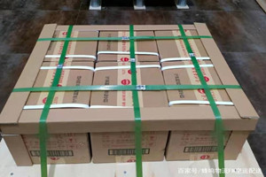怀化芷江机场货运酒水【机场货运当天